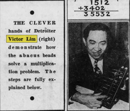 Victor Lims - April 1947 Article